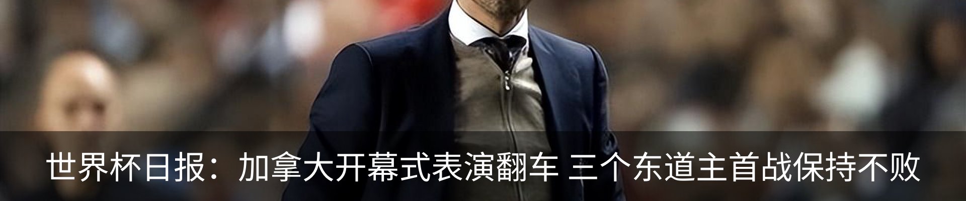 资讯动态