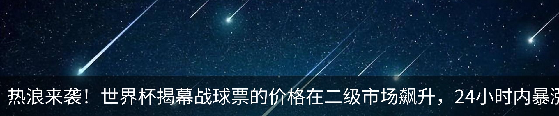 资讯动态