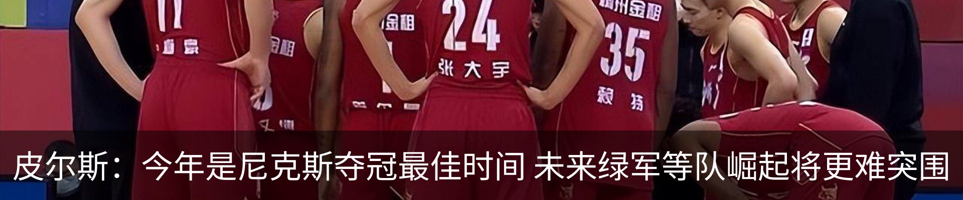 资讯动态