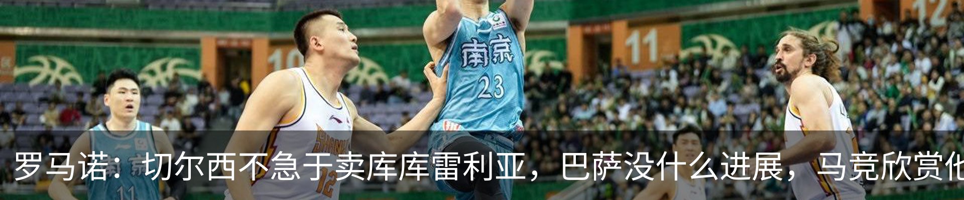 资讯动态