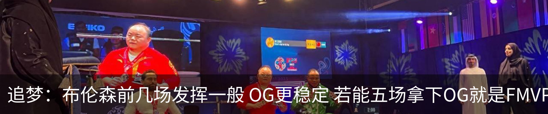资讯动态