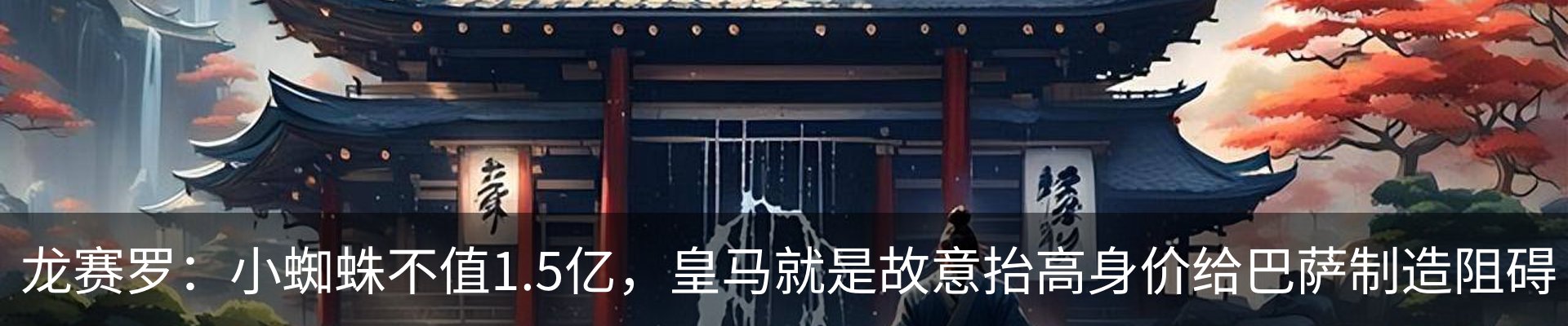资讯动态